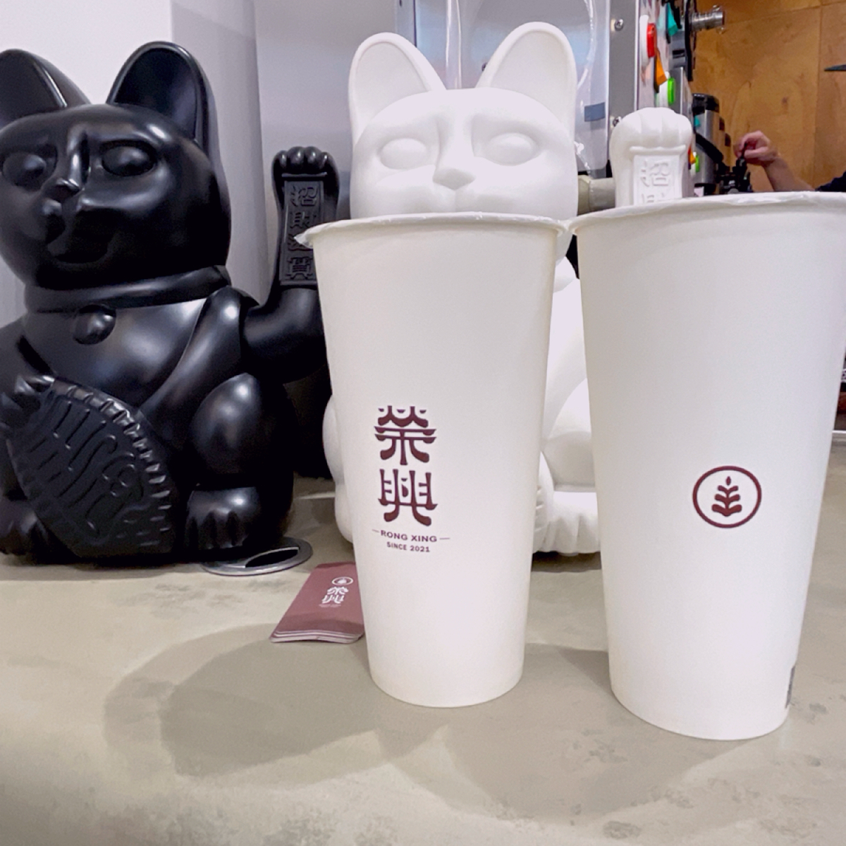 Meal image of 榮興茶行:  shot by Shiny