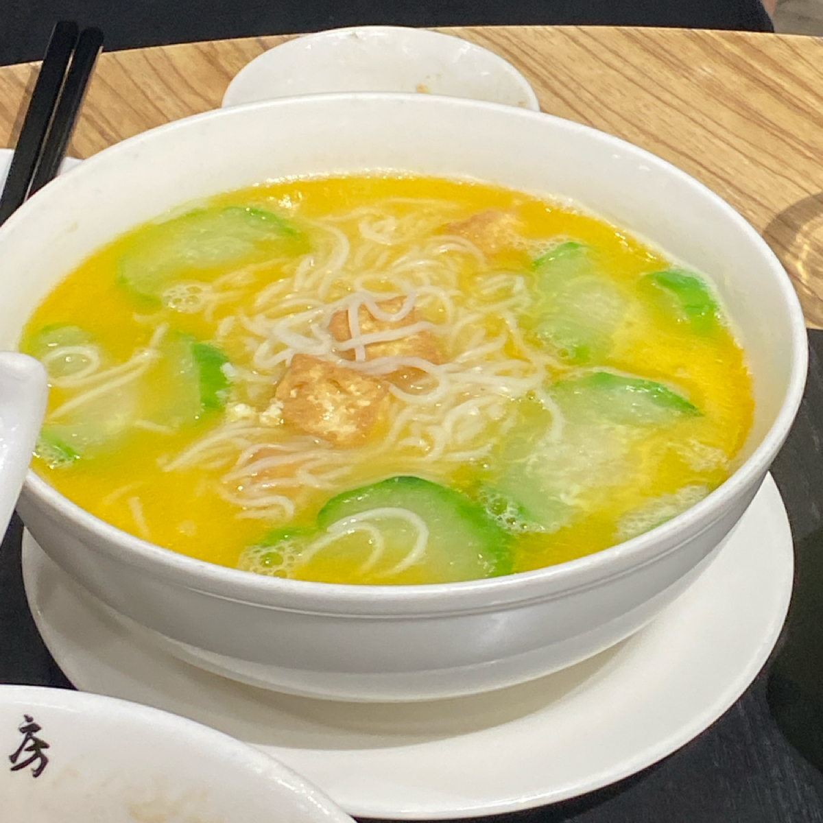 Meal image of 六堆伙房板橋新埔店: ▪️鹹蛋絲瓜麵線 $138 shot by 阿鈴s食