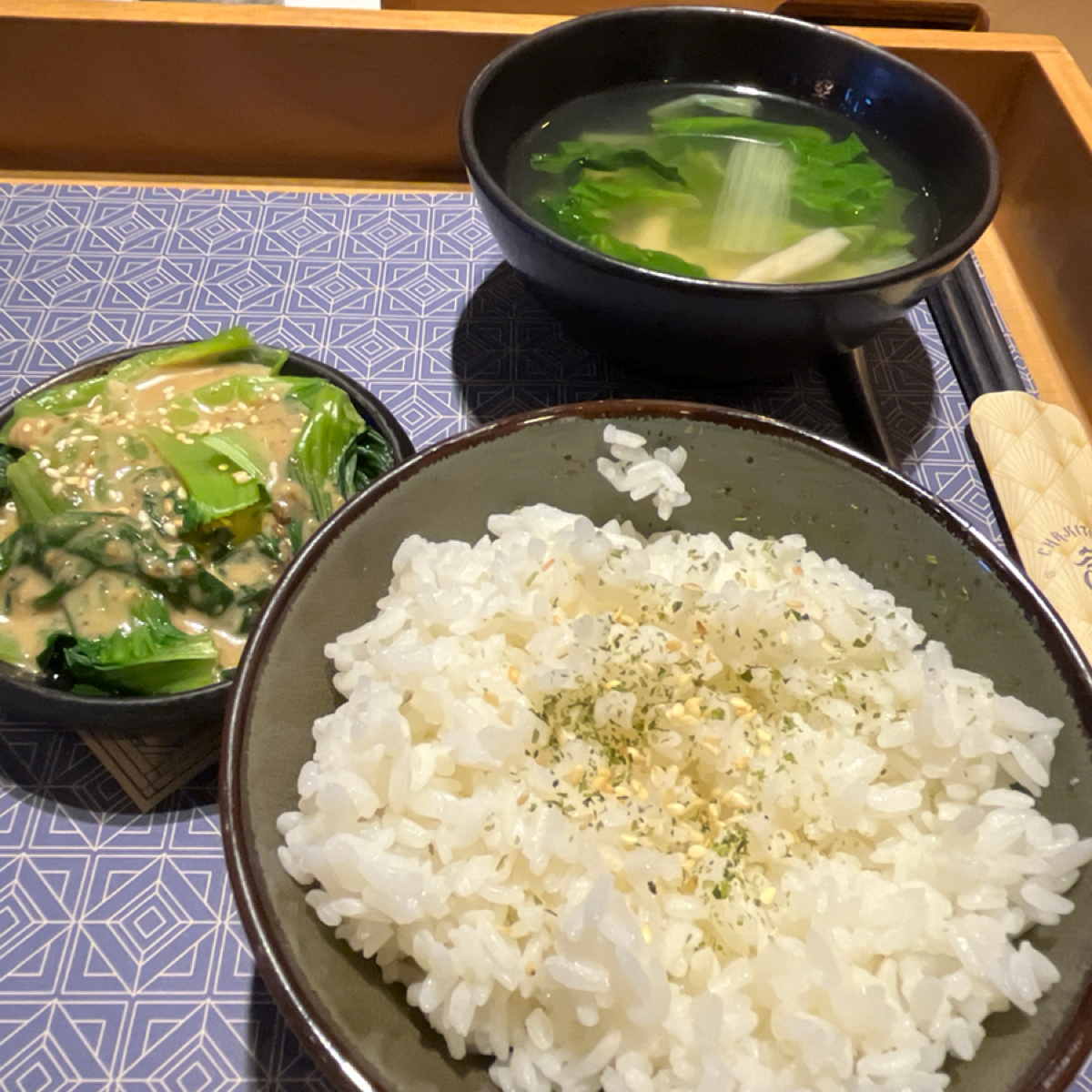 Meal image of 茶自點:  shot by Yo