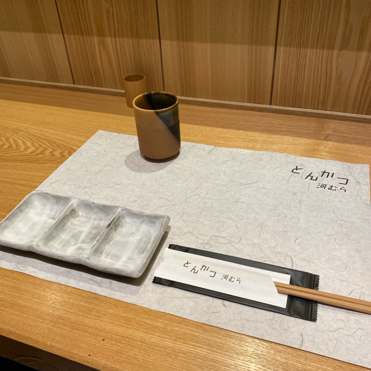 とんかつ河むら 麻布台ヒルズ店 の雰囲気の写真： by阿鈴s食 