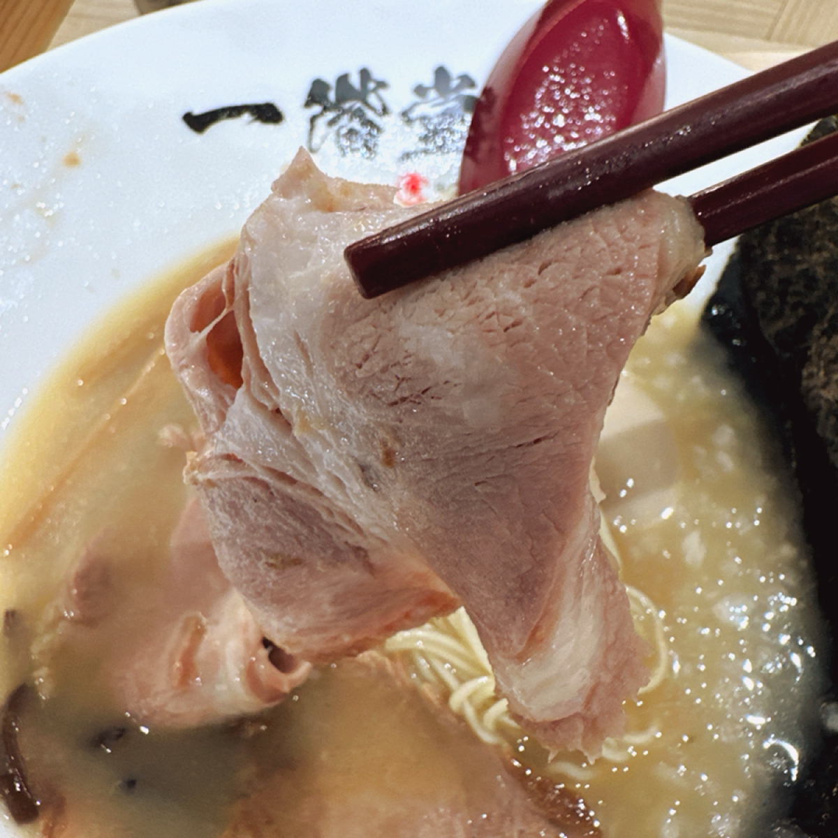 Meal image of 一階堂拉麵 古亭店: 肉片近照 shot by 銘