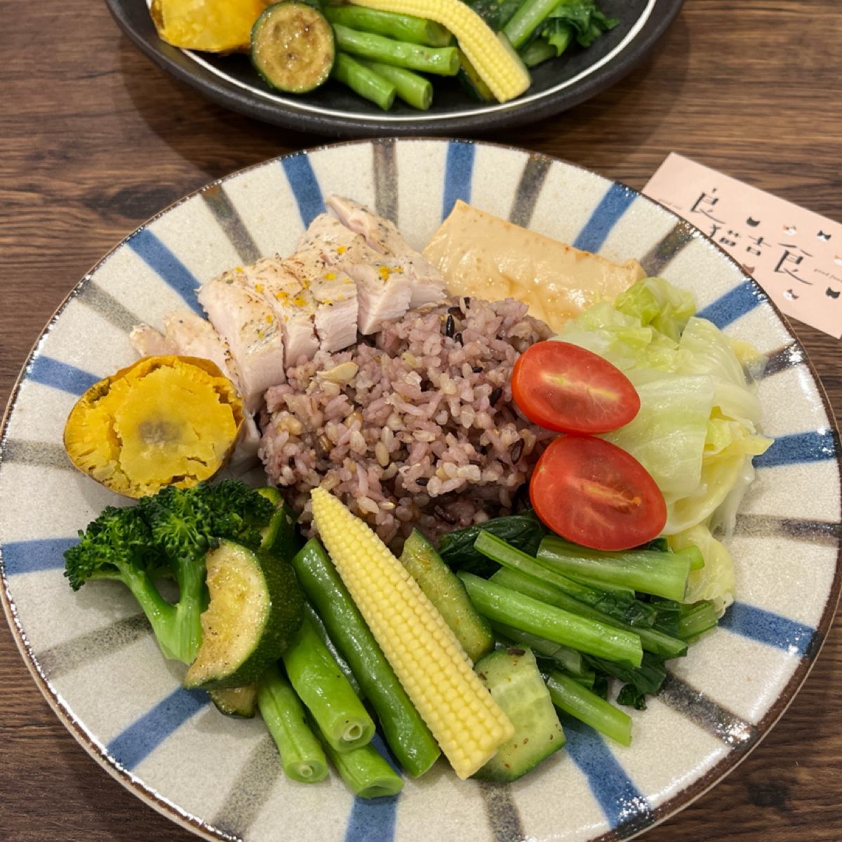 Meal image of 良猫吉食: 炙燒香草土雞胸餐盒（橙醬🍊） shot by Yan（吃飯打卡中）