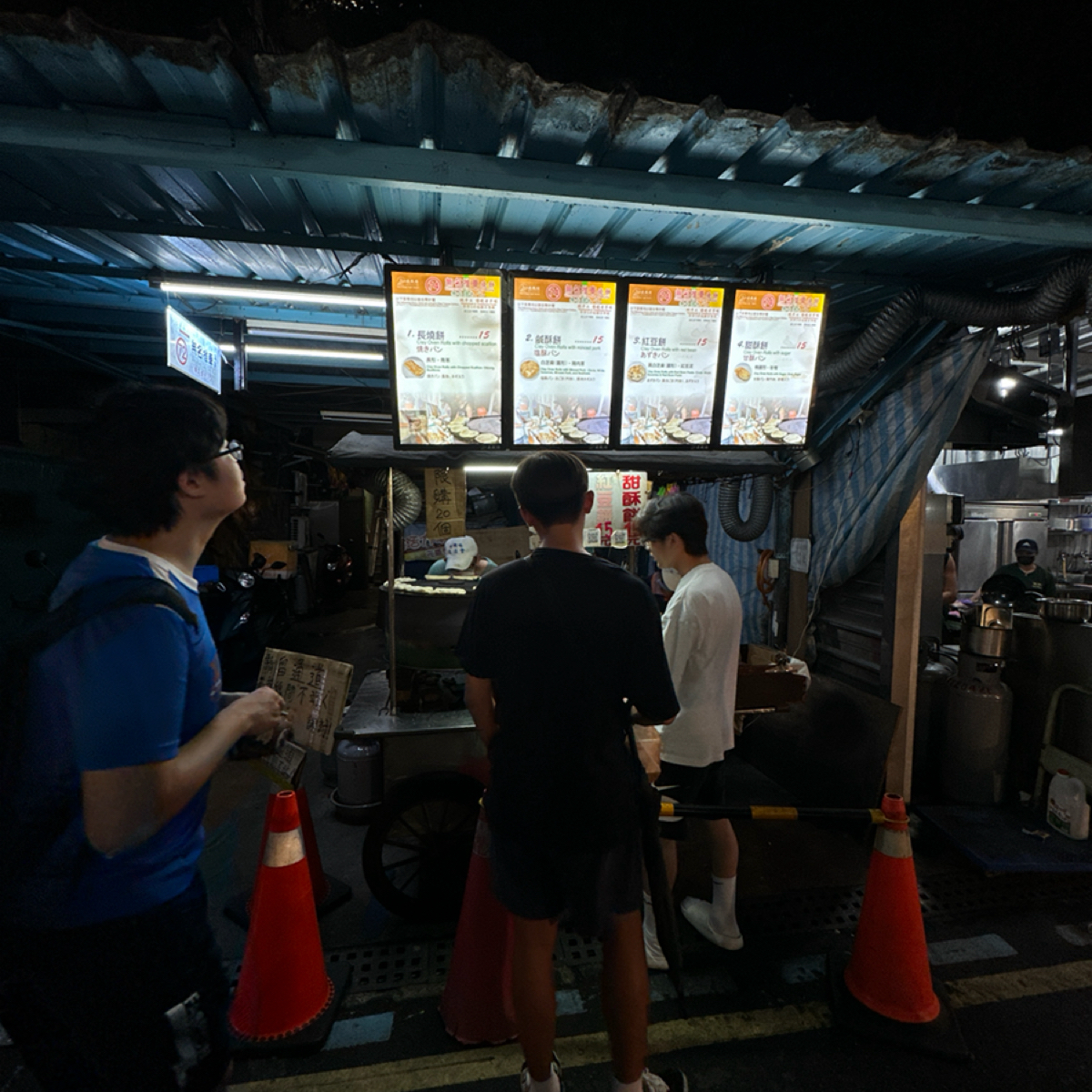 無名推車燒餅 の雰囲気の写真： byJessica 