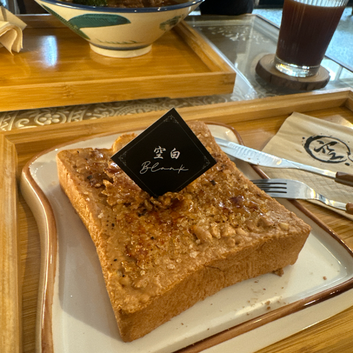 Menu image of 空白Blank Cafe&amp;Hair:  shot by 三口元