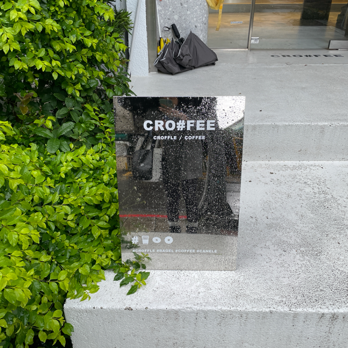 CRO#FEE 復興店 の雰囲気の写真： byStella 