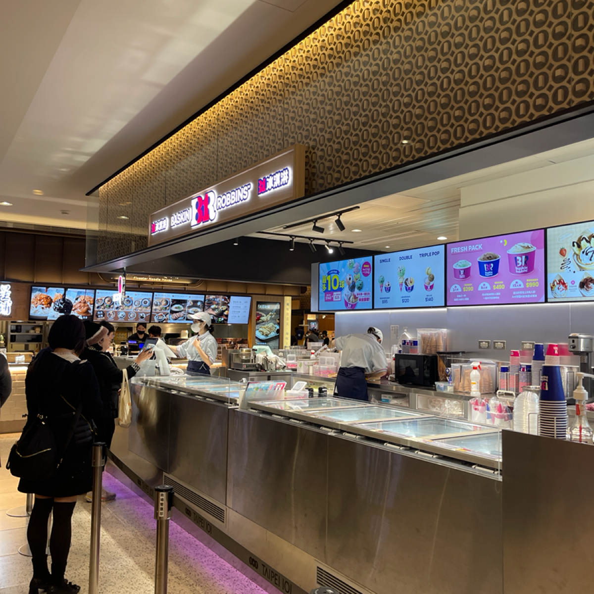 Vibe Images of Br31 101店 on Fooday - Your Trusted Food Guide App