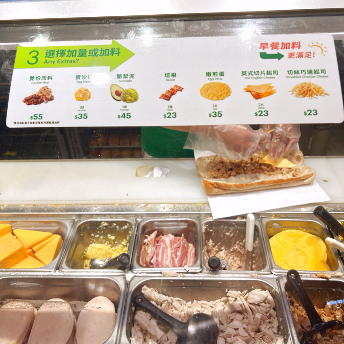 Menu image of Subway 台北京站店: 3.選擇加量加料 shot by Metamon 