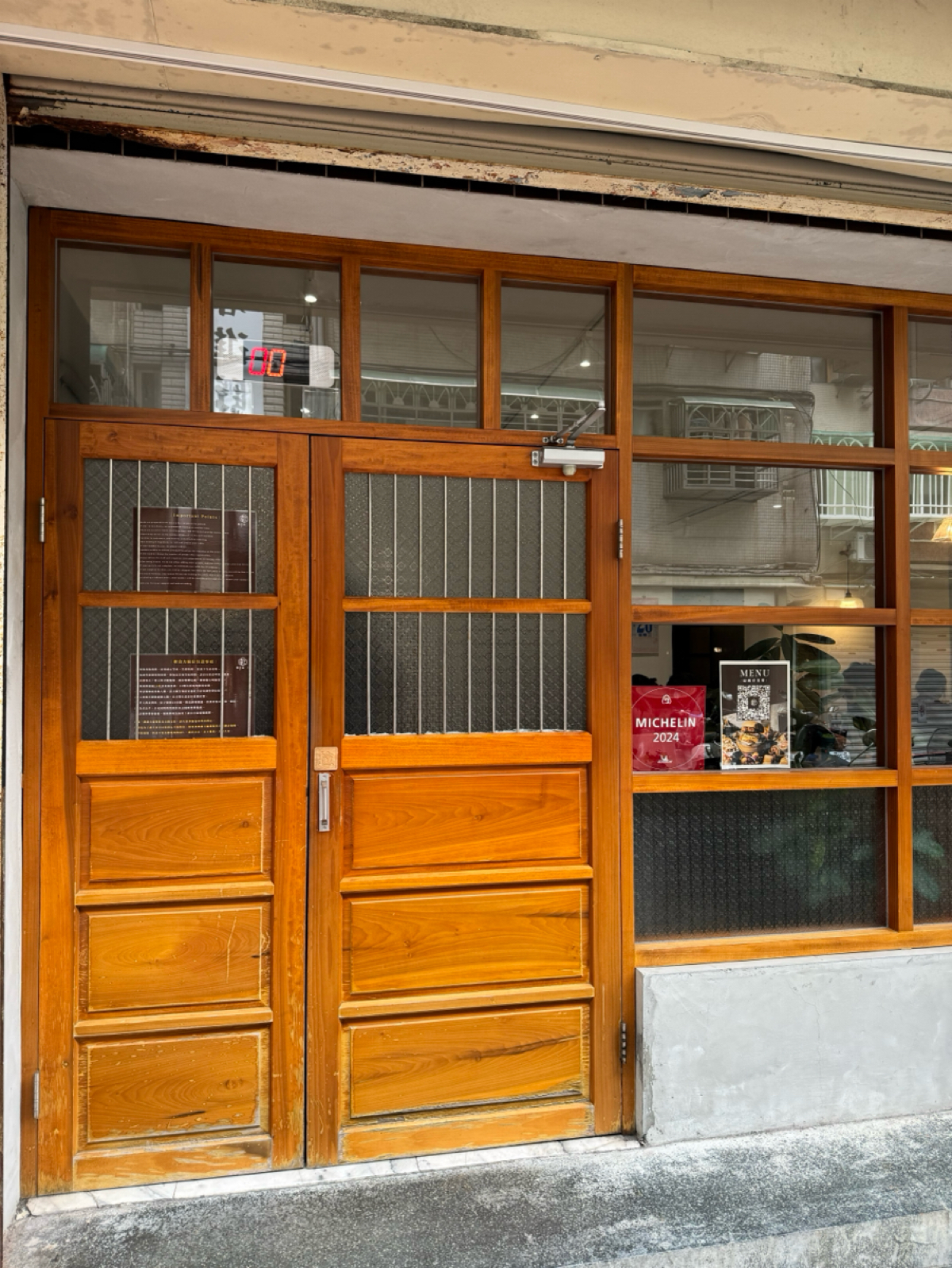 軟食力 行天宮店 の雰囲気の写真： byAna 