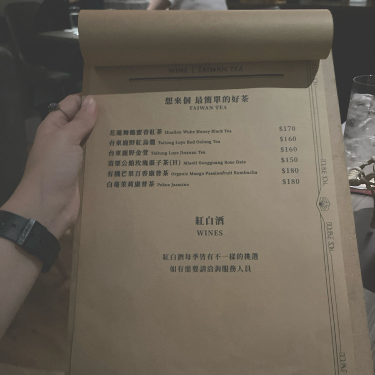 Menu image of Double Soul Bistro:  shot by Yan（吃飯打卡中）