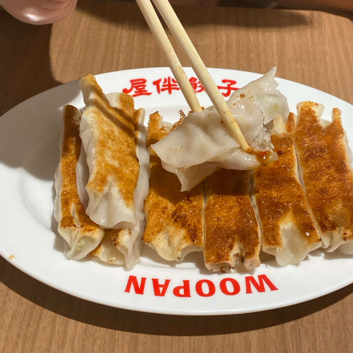 Meal image of 屋伴餃子 WOOPAN​: 招牌鍋貼 shot by 美食肥之豬