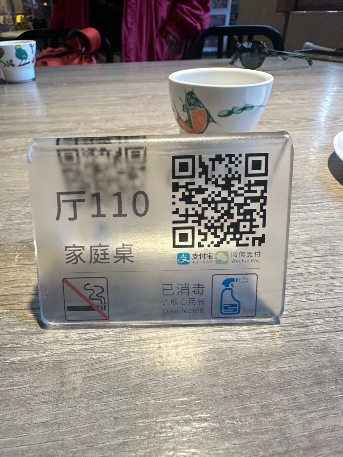 烤鱼吧 のメニューの写真： byDeniseWang 