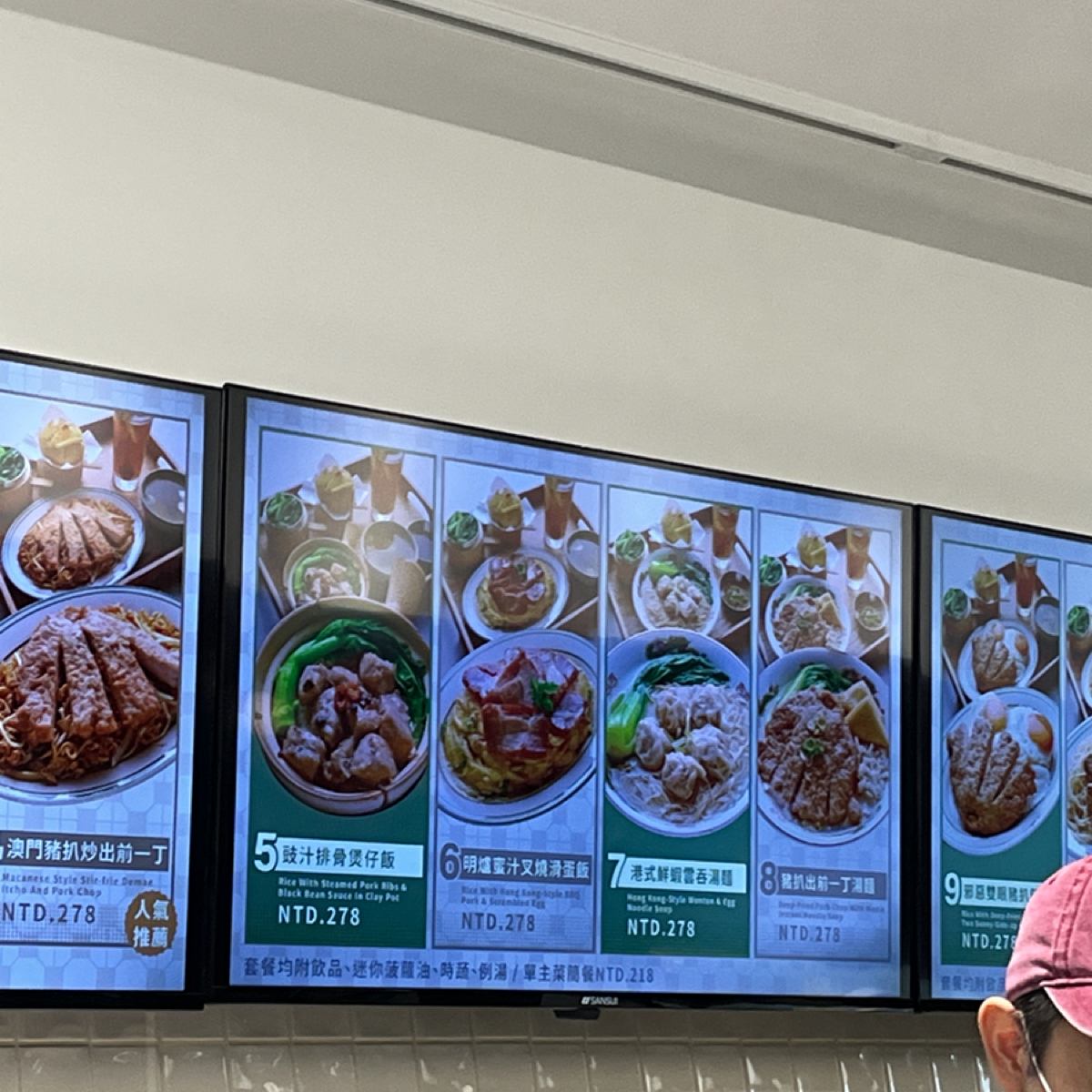 Menu image of 美利香港茶餐廳 101店: 背板菜單參考2 shot by 打工仔