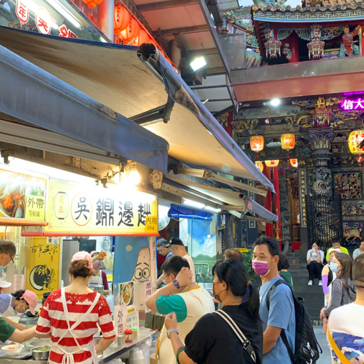 吳家鐤邊趖 の雰囲気の写真： byFood Scouter 