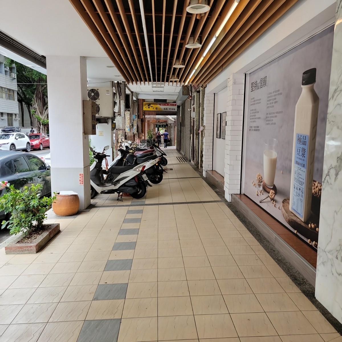 Vibe image of DOJA小仁泉極品豆漿 台中民生店:  shot by Leo