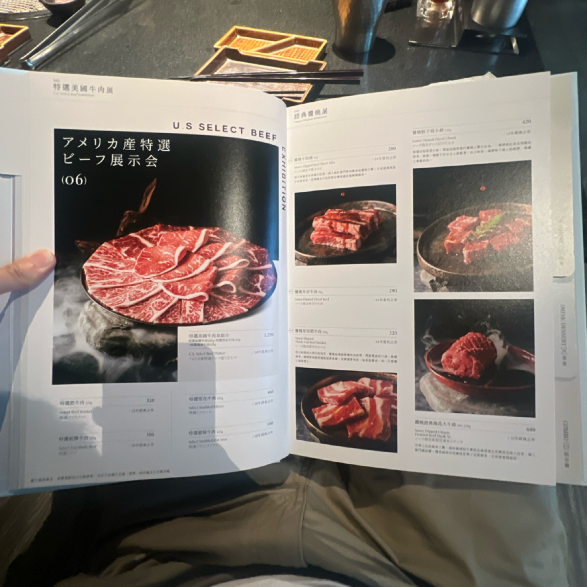 Menu image of 碳佐麻里精品燒肉 台南新興店:  shot by LESTER