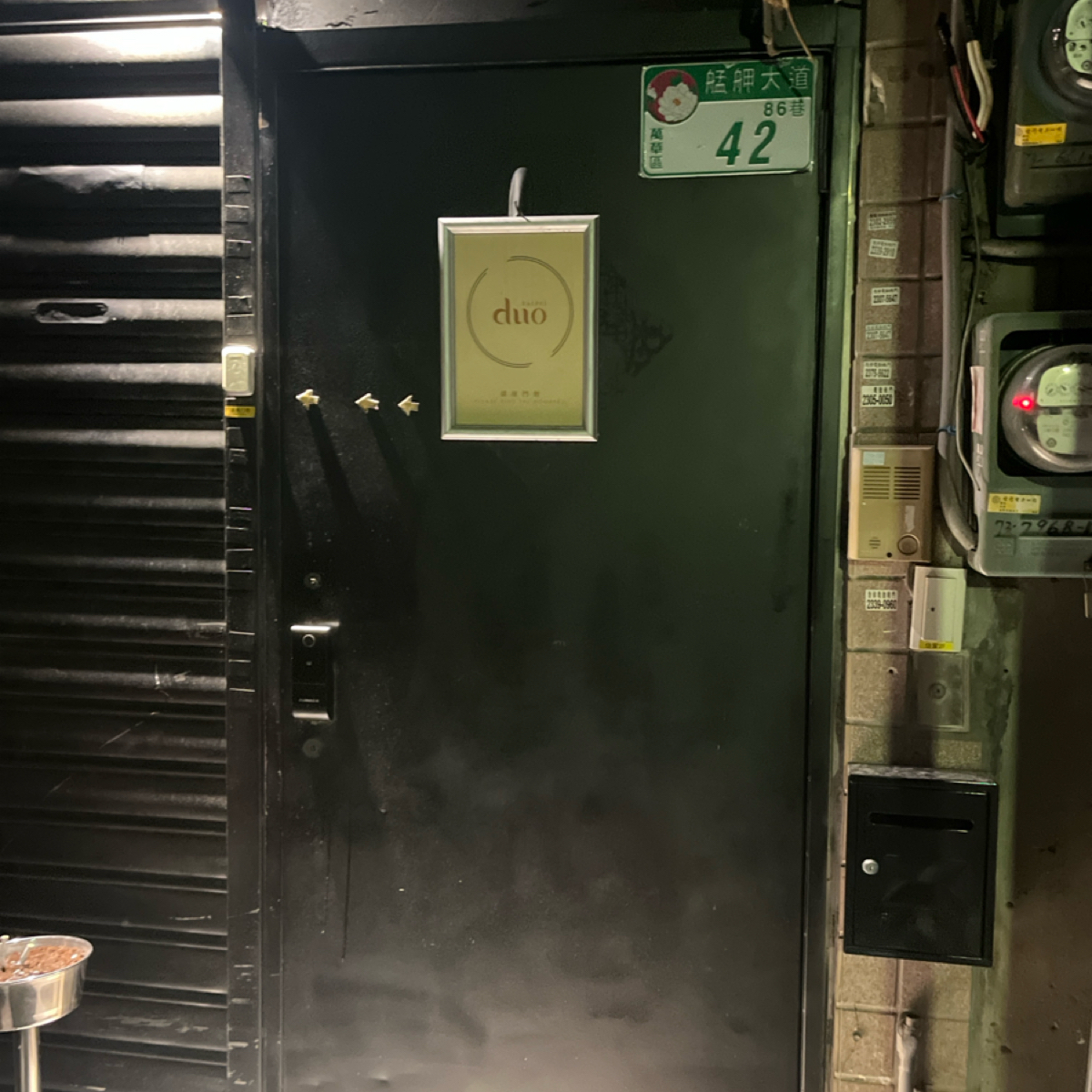 Duo Taipei の雰囲気の写真： byYo 