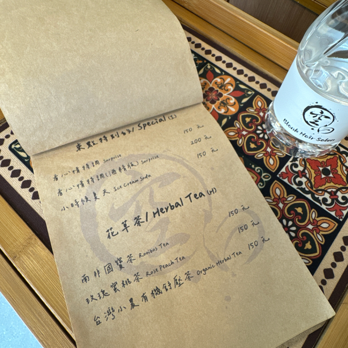 Menu image of 空白Blank Cafe&amp;Hair:  shot by 三口元