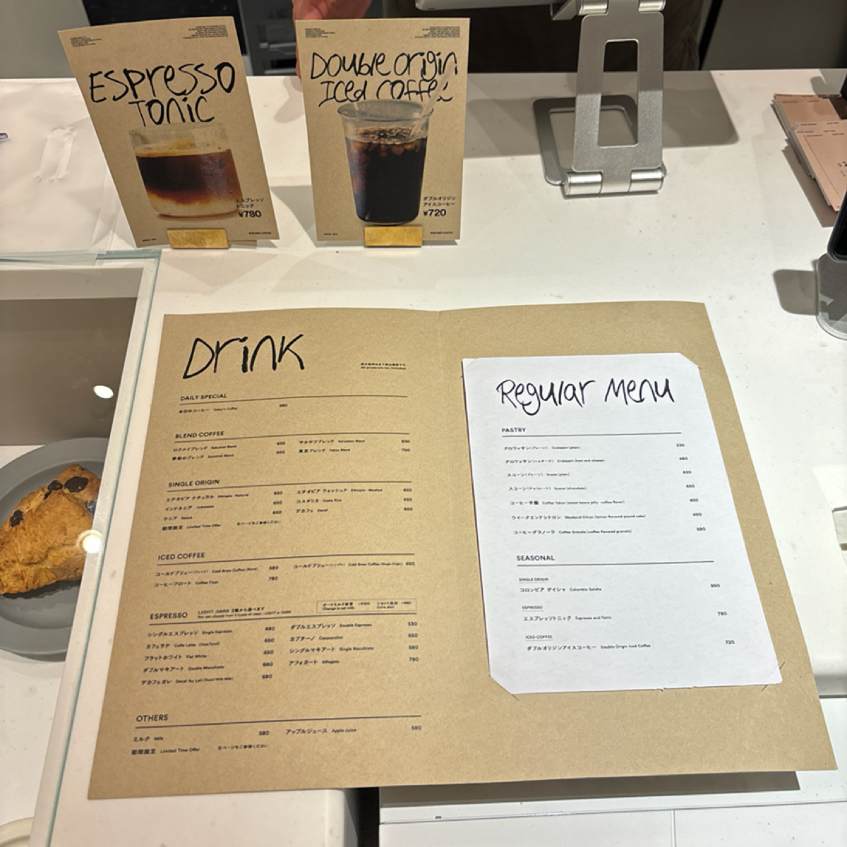 Menu image of ROKUMEI COFFEE グランスタ丸の内店: 咖啡平均在600～720的區間 shot by 秋桑