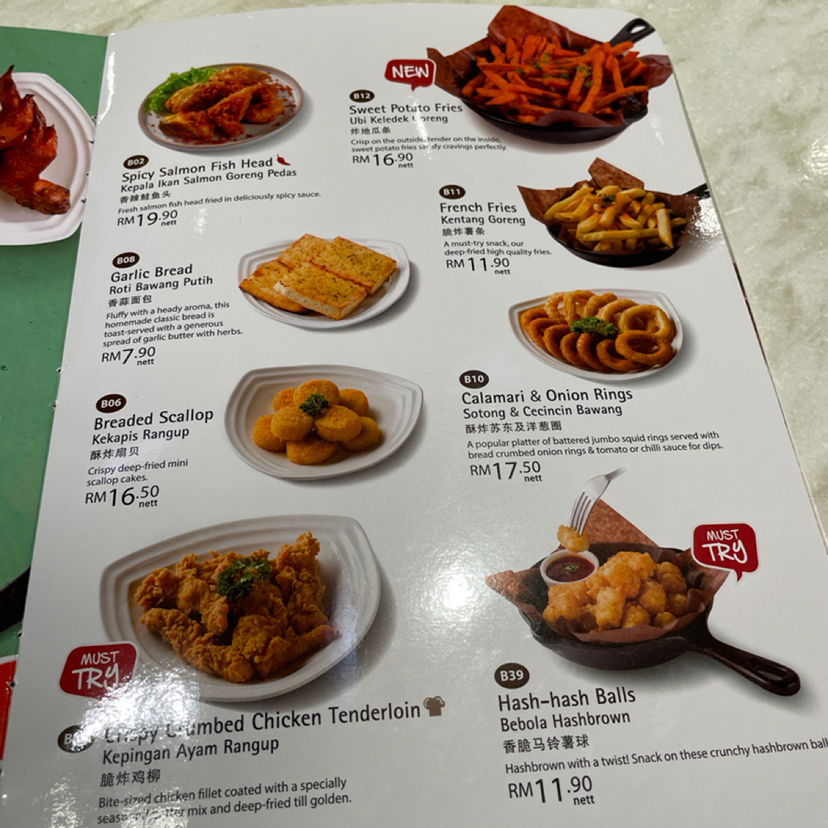 Menu image of Vivo Pizza Mid Valley Southkey:  shot by Dixon
