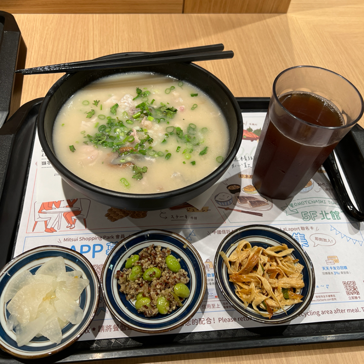 Meal image of 月令12・私房粥品 台中三井店:  shot by Lindadada