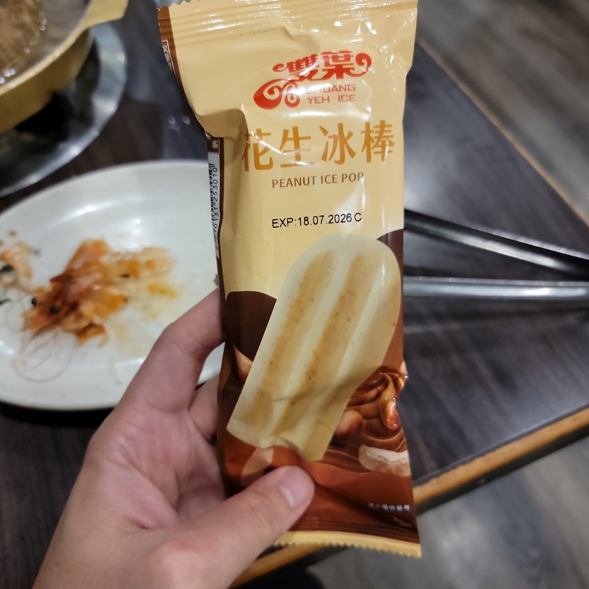Meal image of 小紅豬石頭火鍋:  shot by Leo