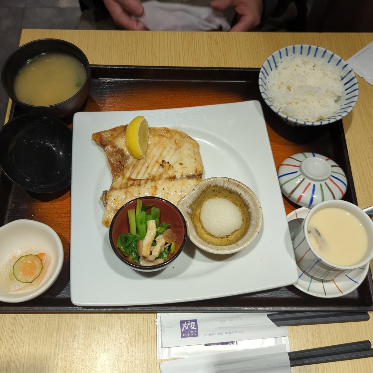 Meal image of 大戶屋 京站店: 炭烤黃金鯧定食 shot by Geonamiable