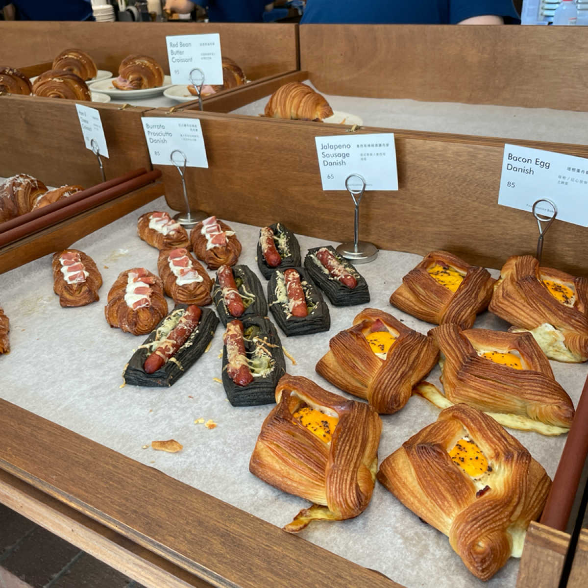 Fourninetine Bakery 南京三民 的餐點圖片： 由Queena 拍攝