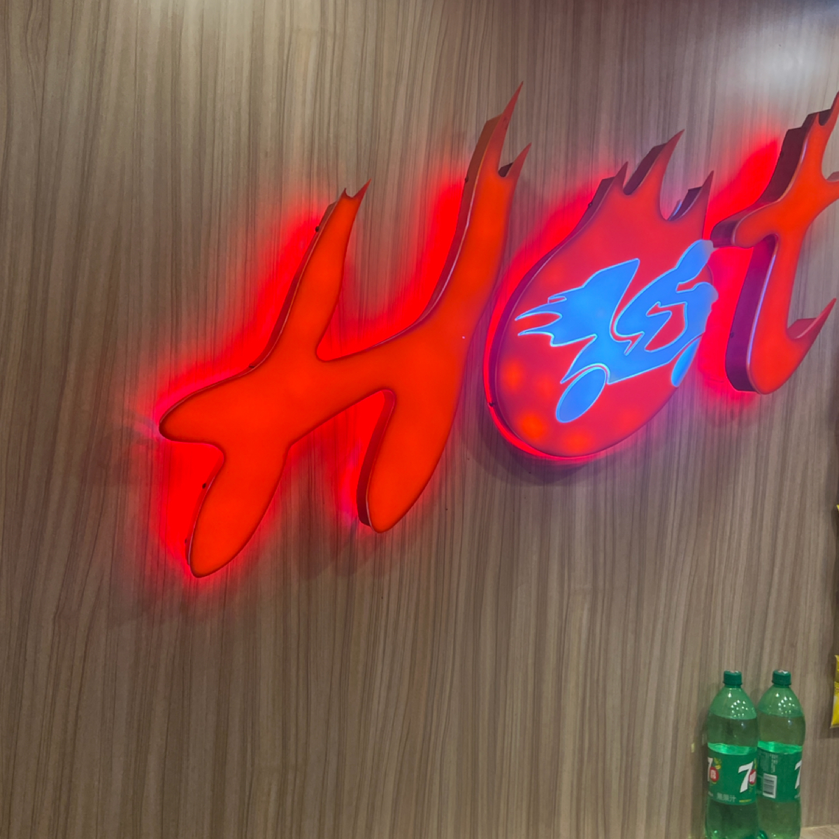 Vibe image of PIZZA HUT必勝客-林口文化一路店:  shot by Crypto_foodie