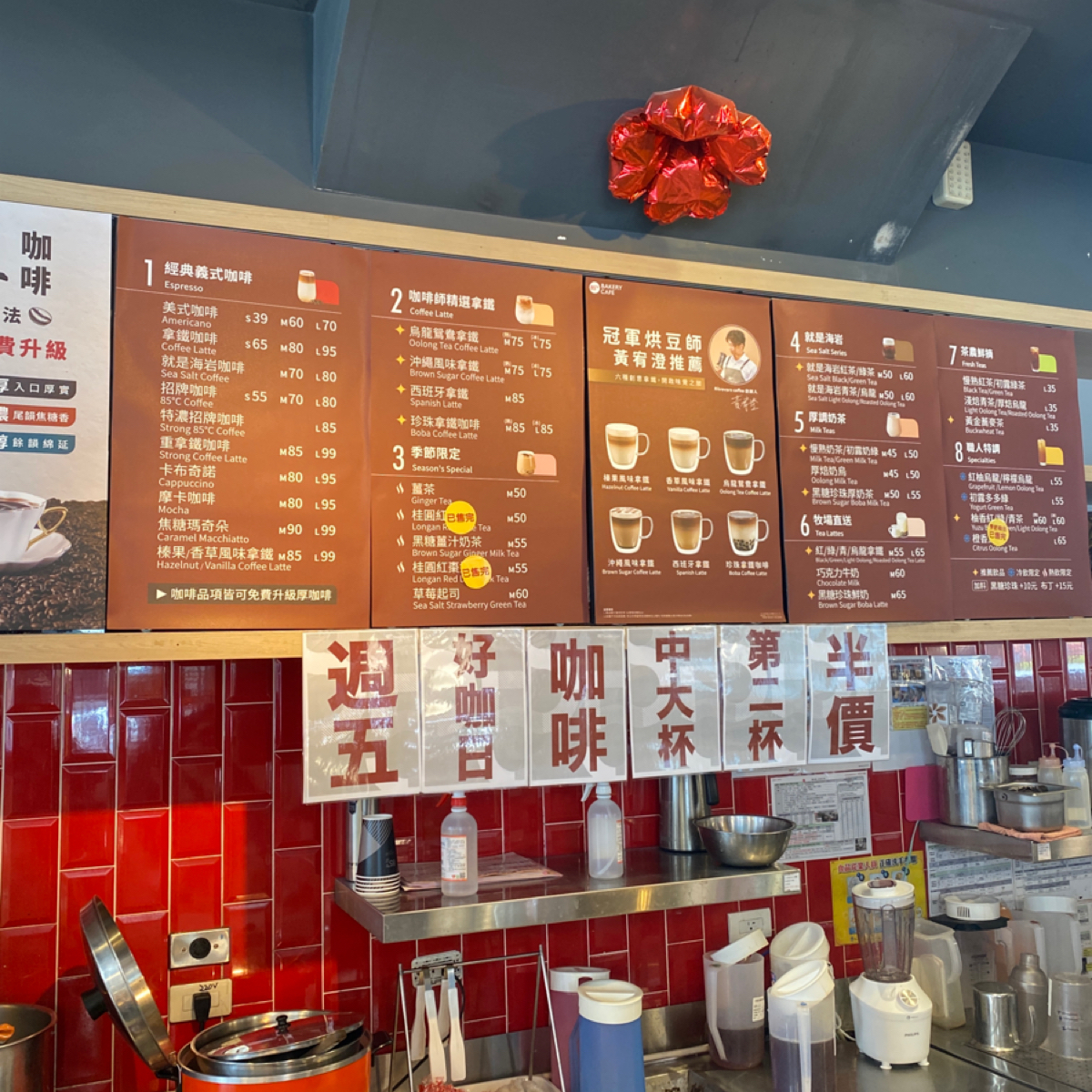85度c 台中健行店 的菜單照片在 Fooday 美食社群 | 找餐廳不踩雷，最真實的美食 App