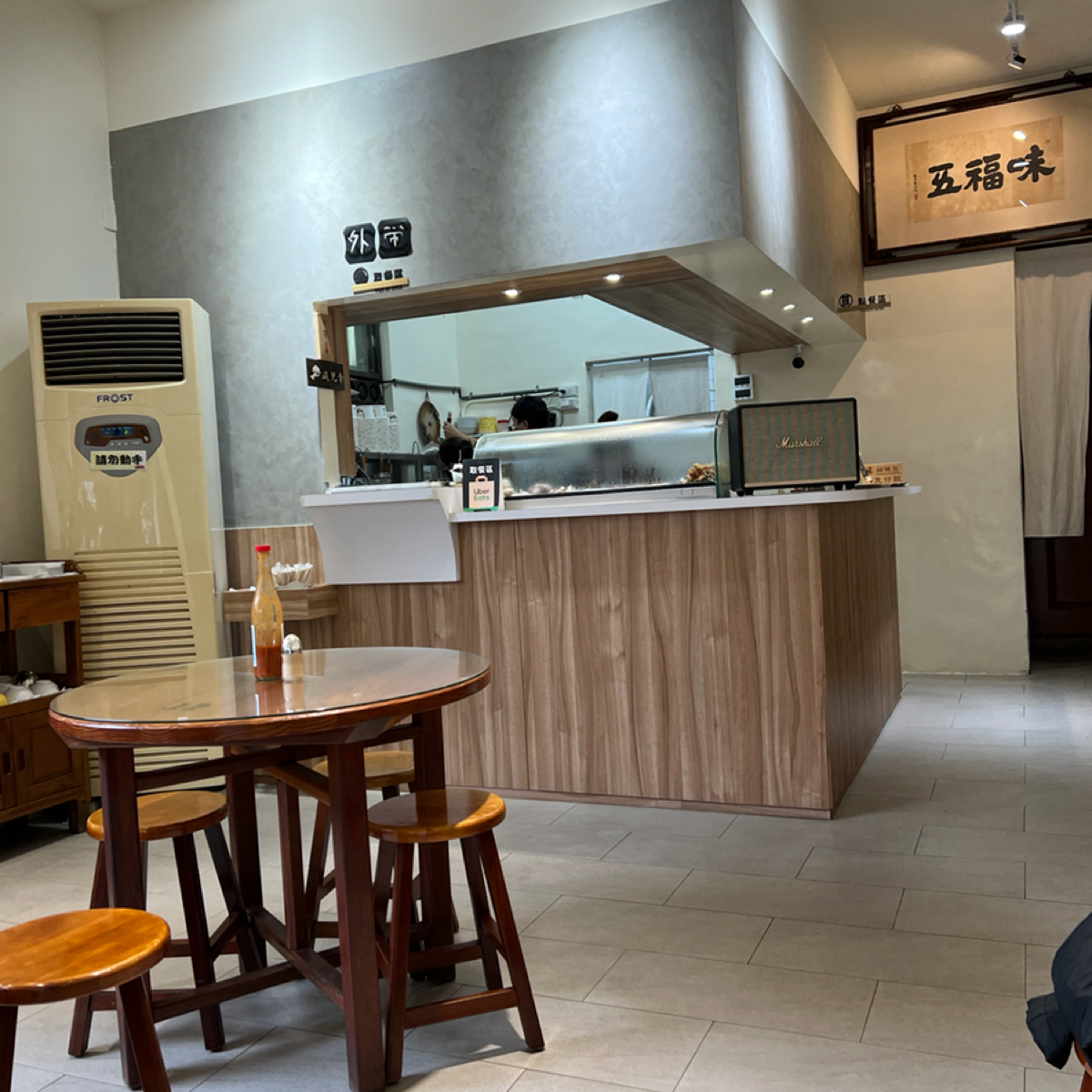 Vibe image of 五福味食堂:  shot by 兔子