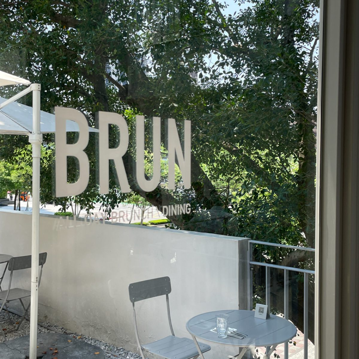 BRUN不然 信義店 の雰囲気の写真： byHIH J 