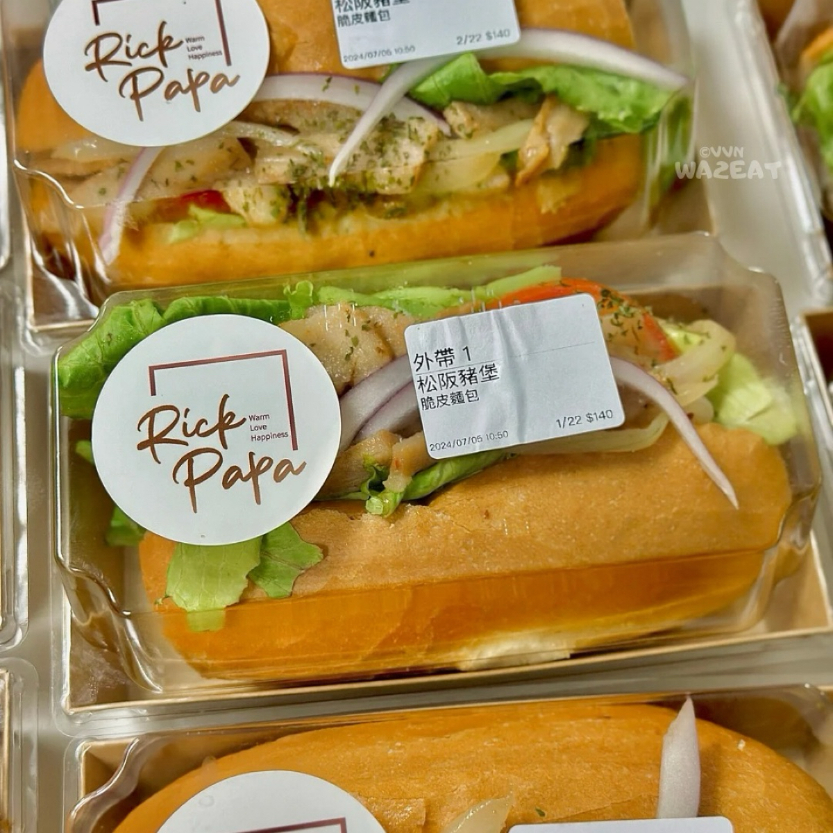 Menu image of Rick Papa bun小私廚 竹北:  shot by VVN 安