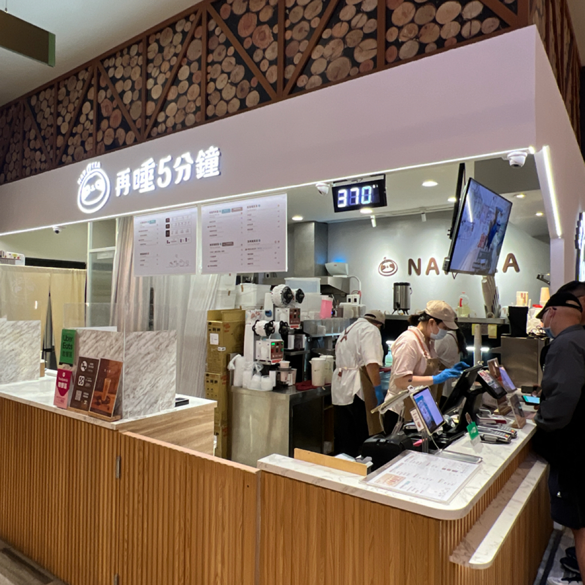 再睡五分鐘 台南南紡店 の雰囲気の写真： byLESTER 