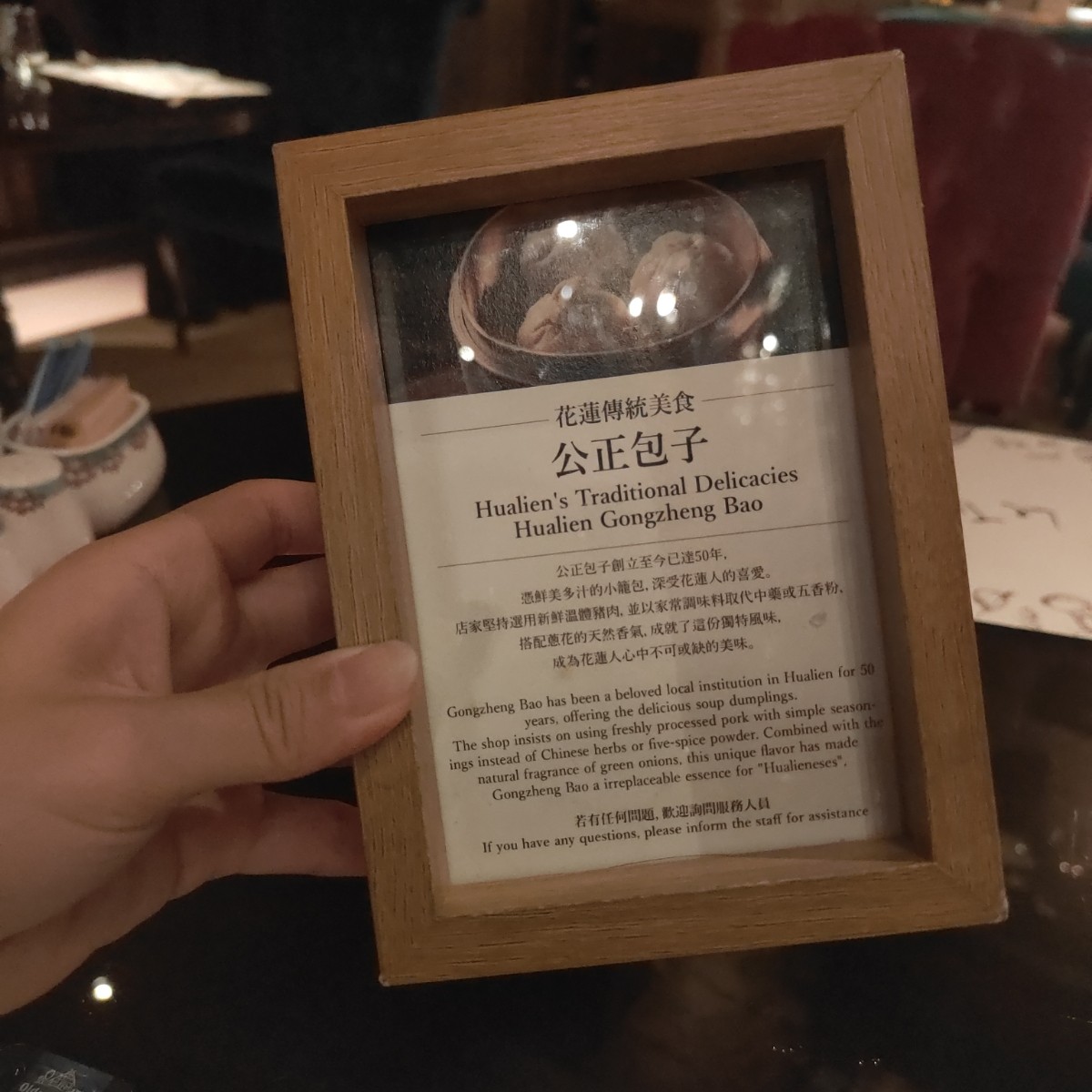 Vibe image of Ciao by Fratelli Pennisi Macelleria Sicilia 西西里牛排餐酒館: 聯名美食 shot by 雷姆踩點筆記