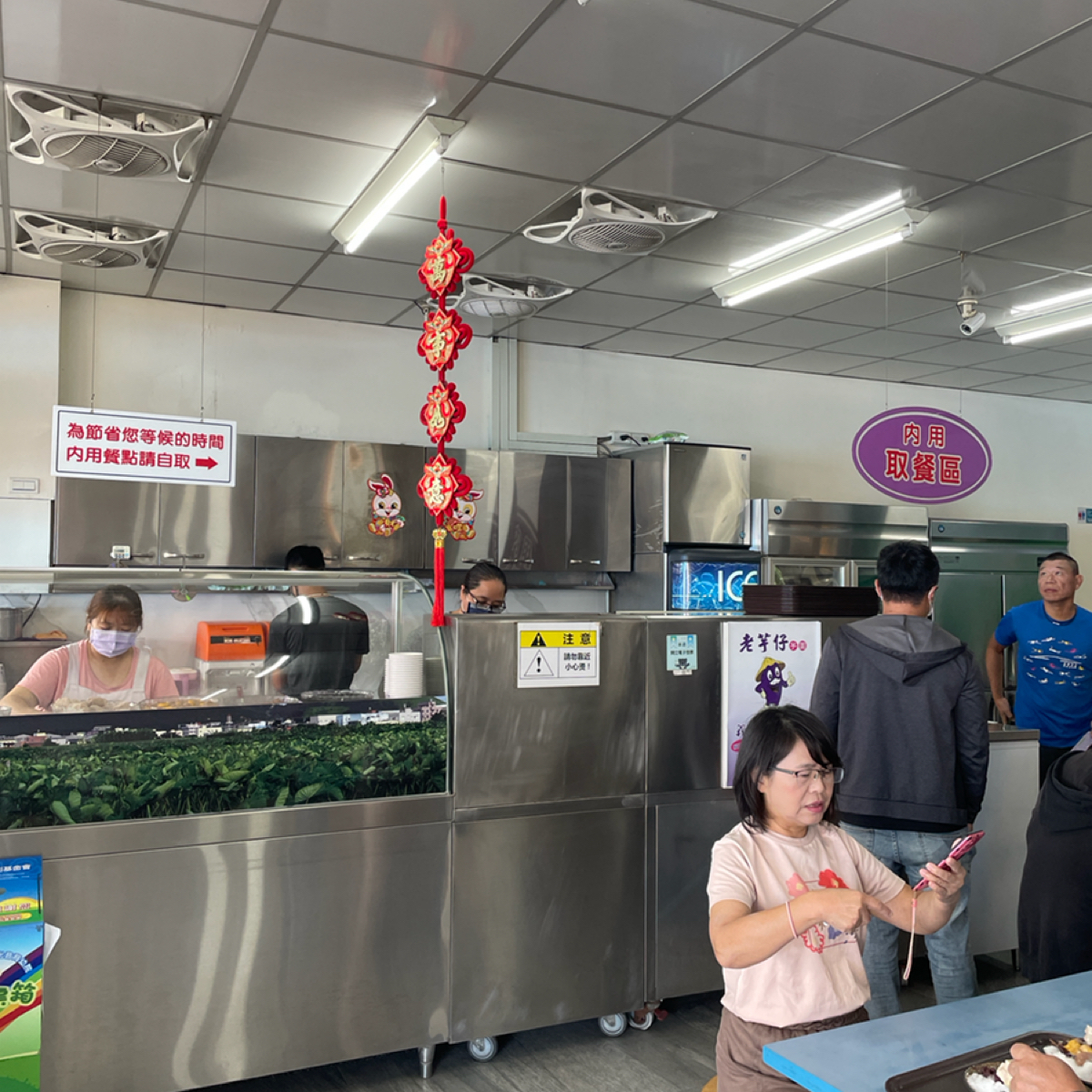 老芋仔芋圓 的外觀氛圍圖片： 由一刻又一嗑 拍攝