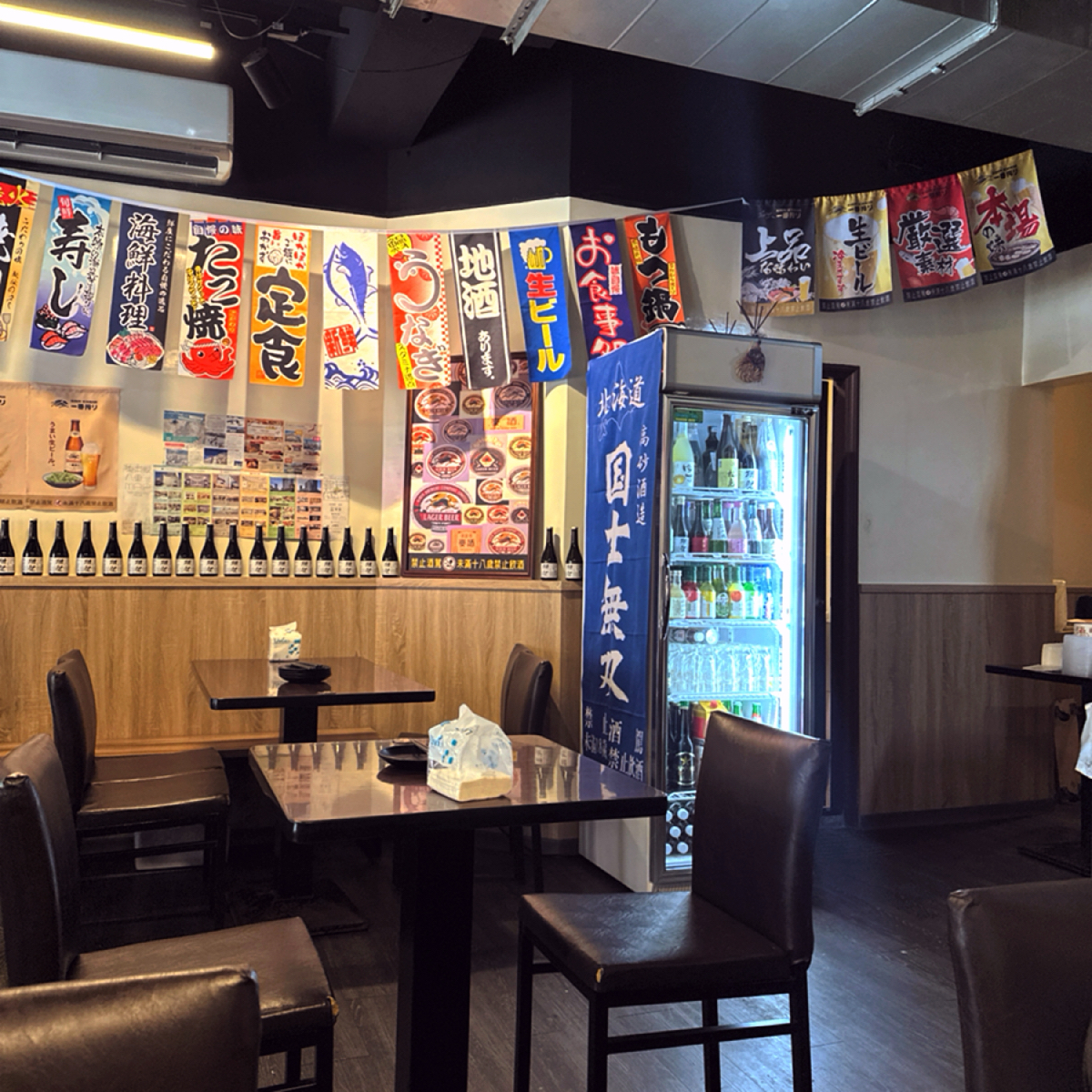 Vibe image of 賀村日式料理店:  shot by Lisa Wang