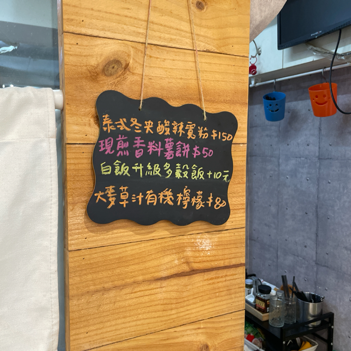 Menu image of 慶菜全植物蔬食小食堂:  shot by 沛