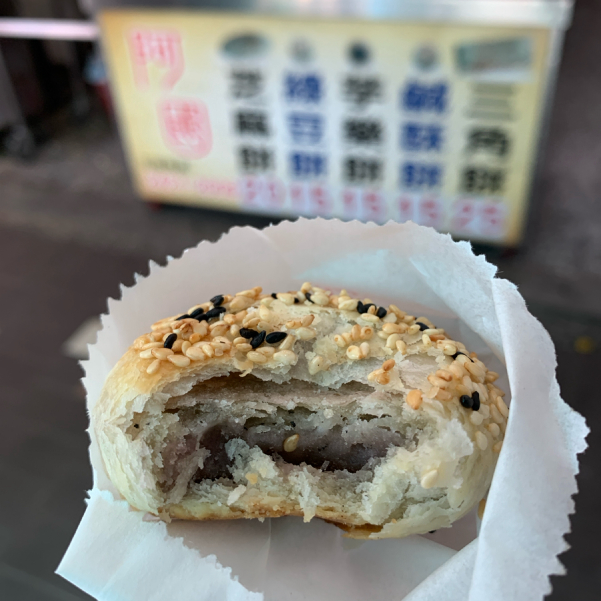阿國碳烤燒餅 的餐點圖片： 由Food Scouter 拍攝