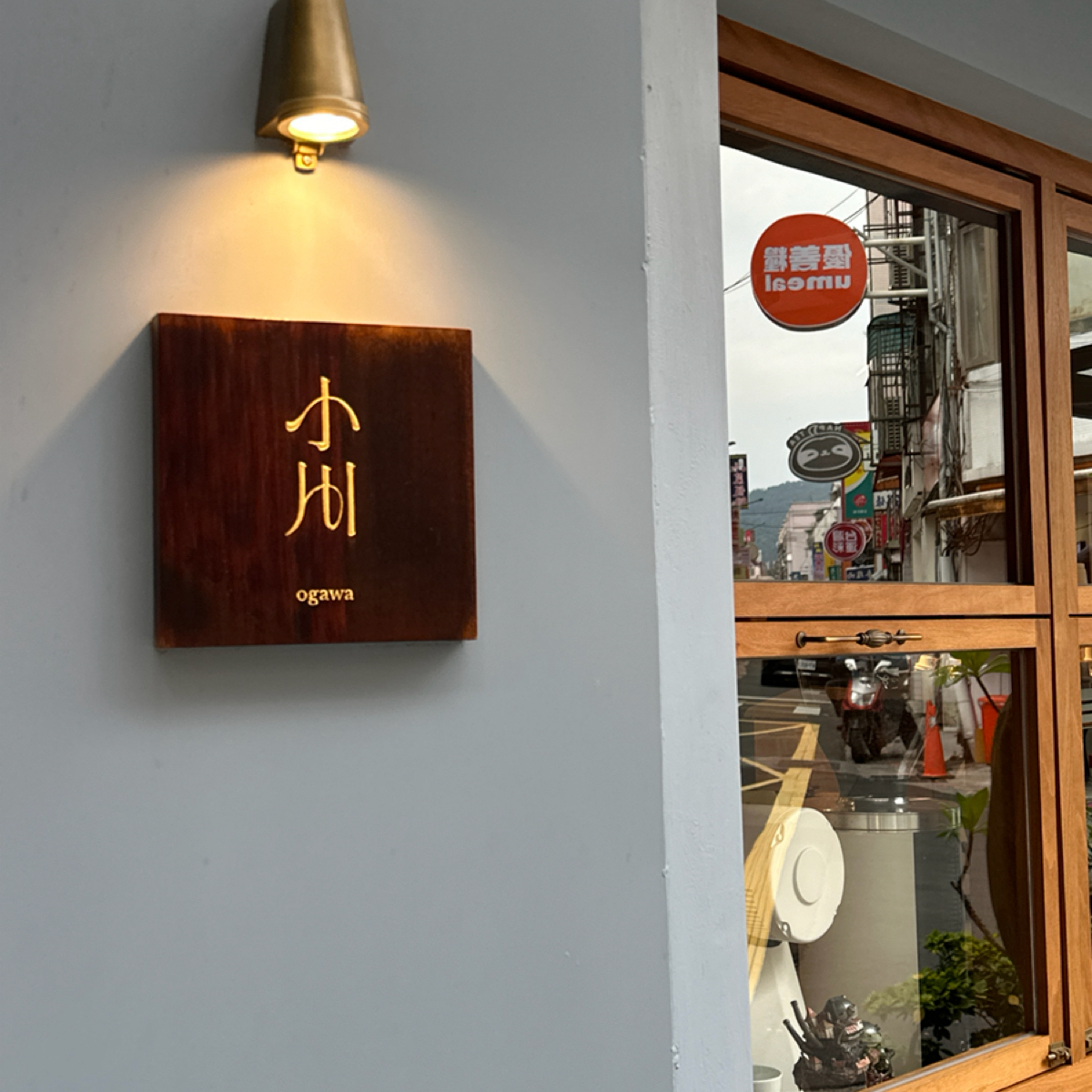 小川珈琲所 の雰囲気の写真： byLuna一枚小吃貨 