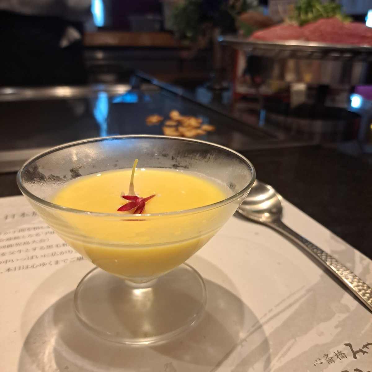 宮崎牛鉄板焼ステーキみやざき館 心斎橋みやちく みやざき館 のレストランの写真：玉米冷湯 byYear 