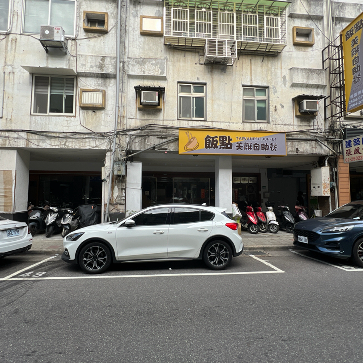 飯點美饌自助餐 （原阿忠自助餐） の雰囲気の写真：外觀 by動吃動吃動吃 