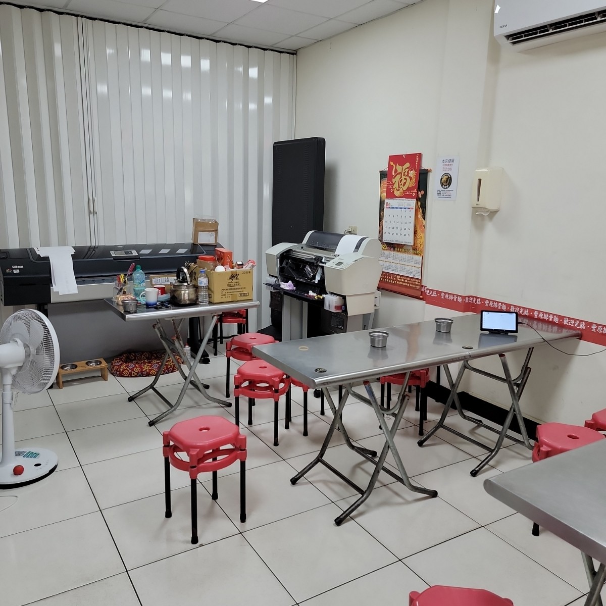 廟東豐原排骨麵 の雰囲気の写真： byLeo 