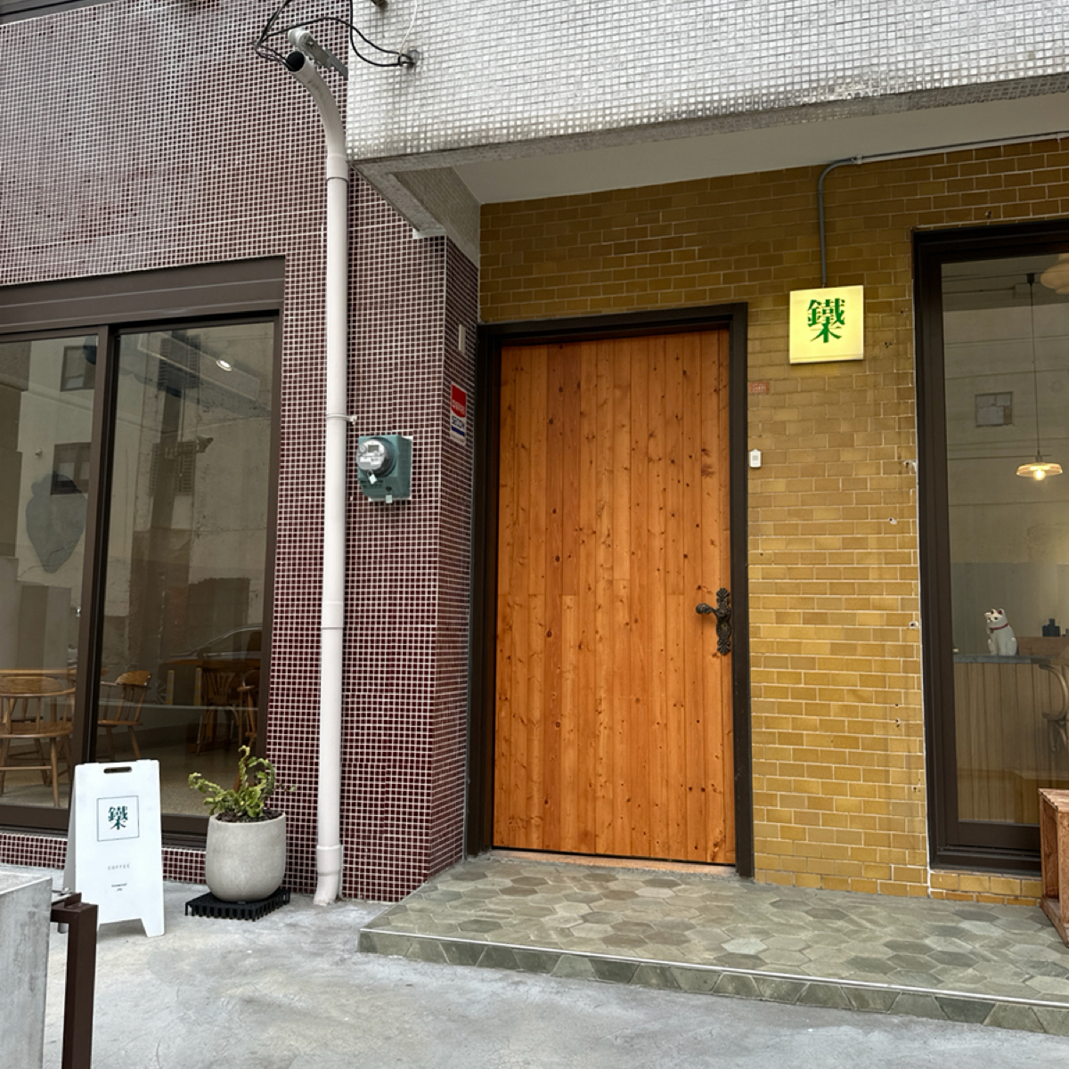 Vibe image of 鐵木 Ironwood City Coffee:  shot by 蘋果媽
