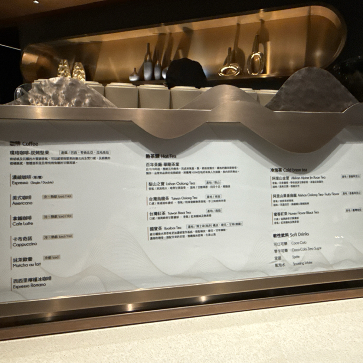 島語自助餐廳 ISLAND BUFFET RESTAURANT のメニューの写真： byalina 