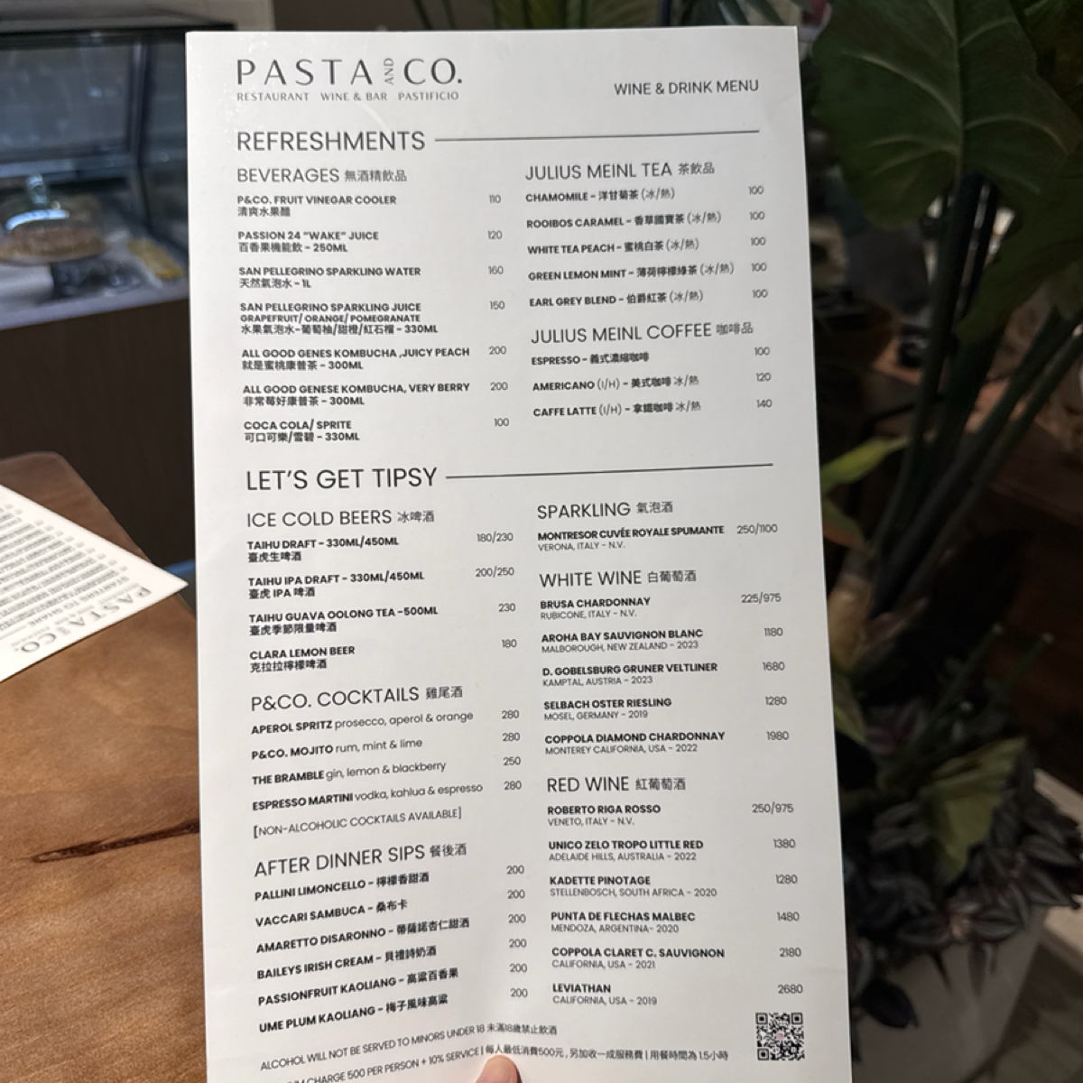 Menu image of Pasta &amp; Co.:  shot by alina