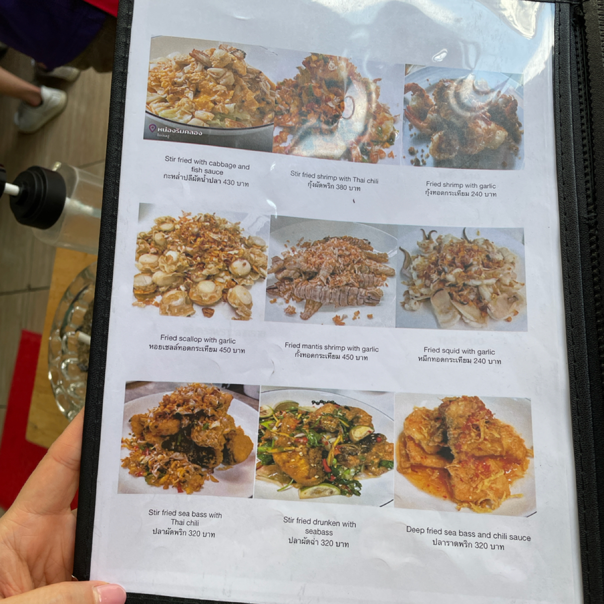 Menu image of Nhong Rim Klong: 泰英菜單 shot by 小藍的美食心得報告