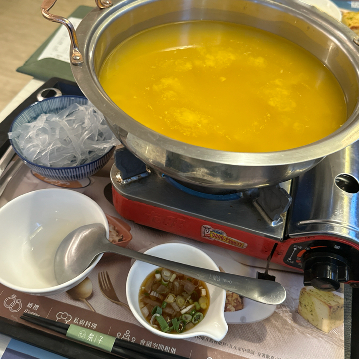 梨子 豐原店 的餐點圖片：南瓜鍋 由YY 拍攝