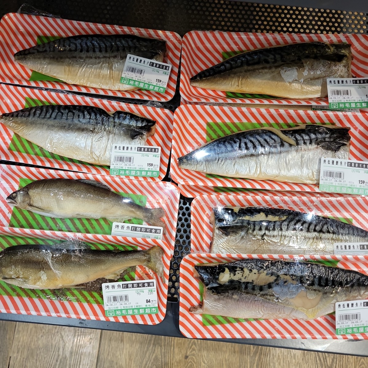 Menu image of 裕毛屋 公益店:  shot by Leo