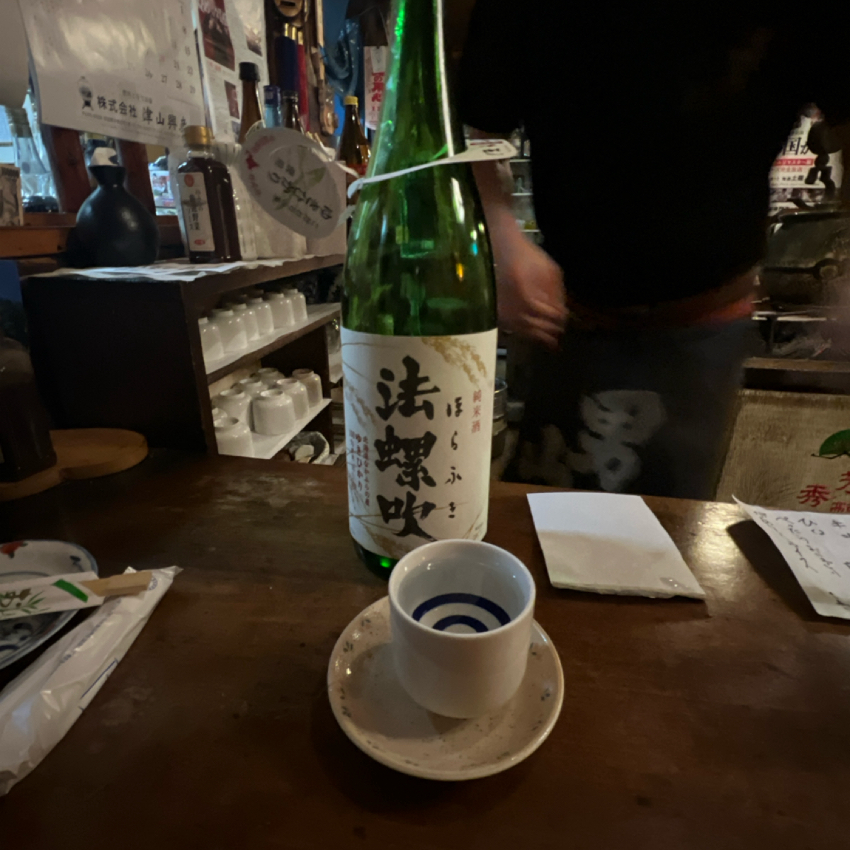 Meal image of Robata: 清酒 shot by 動吃動吃動吃