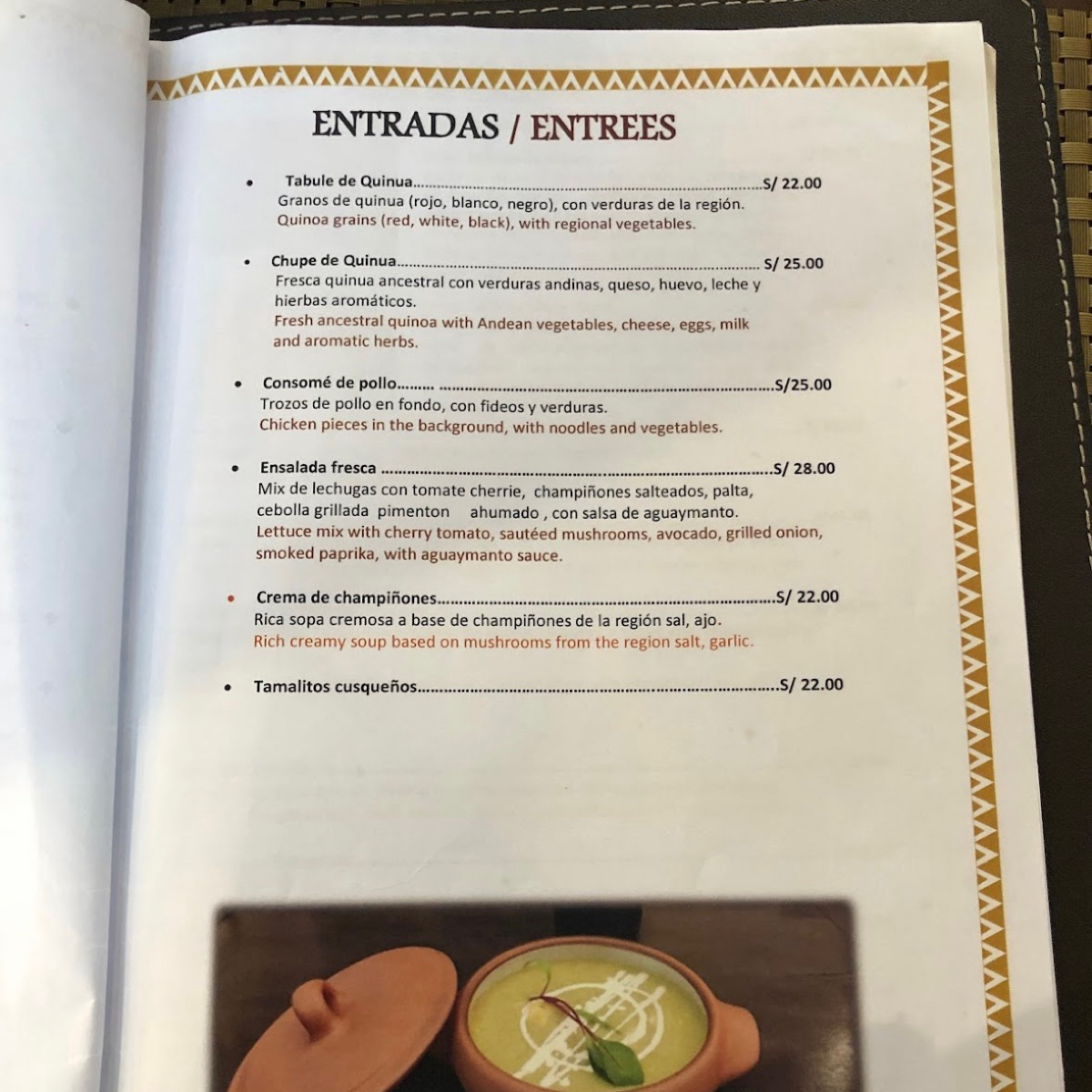 Menu image of Mamá Jama Restaurant:  shot by DeniseWang